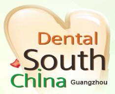 2025 30th South China International Dental Exhibition