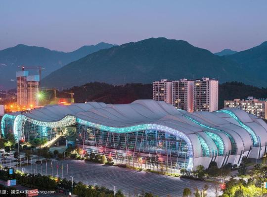 Chenzhou International Convention and Exhibition Center