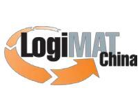 2025 China International Internal Logistics Solutions and Process Management Exhibition