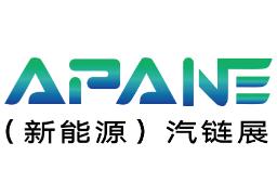 2025 First Yangtze River Delta International New Energy and Intelligent Connected Vehicle Supply Chain Exhibition