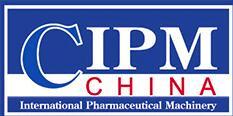 The 66th National Pharmaceutical Machinery Expo (Spring 2025) and the 2025 China International Pharmaceutical Machinery Expo (Spring)