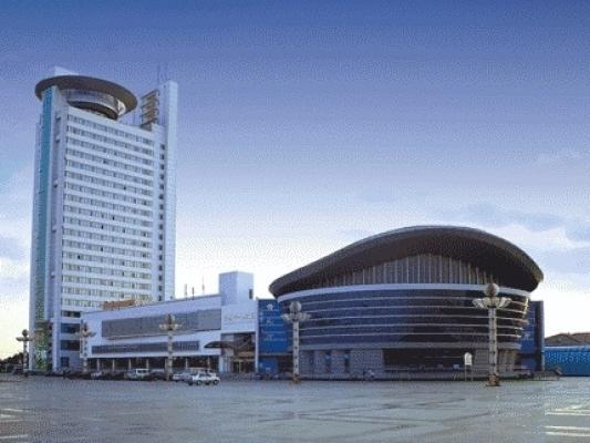 Changchun International Convention and Exhibition Center