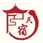 2025 China Homestay Industry (Hangzhou) Expo