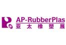 2025 22nd Asia-Pacific International Plastics and Rubber Industry Exhibition (Hefei Station)