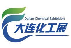 2025 China (Liaoning - Dalian) International Petroleum and Chemical Industry Exhibition