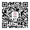 WeChat Jingdezhen International Ceramic Expo Center