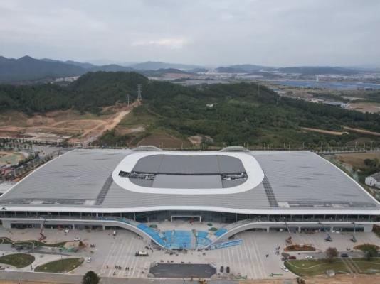 Jingdezhen International Ceramic Expo Center