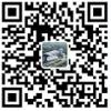 WeChat Shantou International Convention and Exhibition Center