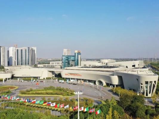 Taizhou International Expo Center