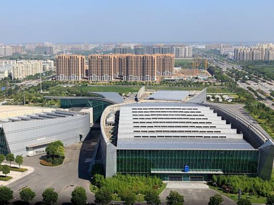 Yancheng International Convention and Exhibition Center