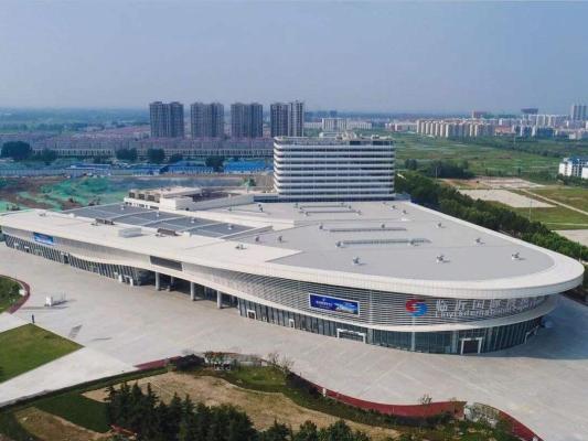 Linyi International Expo Center