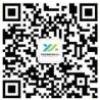 WeChat Wuhu Yiju International Expo Center