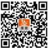 WeChat Qianjin Convention and Exhibition Center