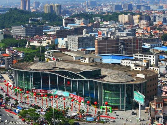 Qianjin Convention and Exhibition Center