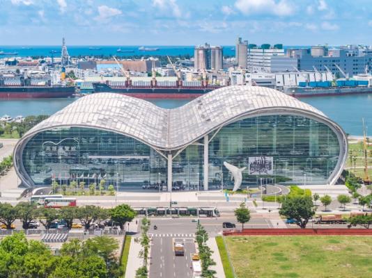 Kaohsiung Exhibition Center