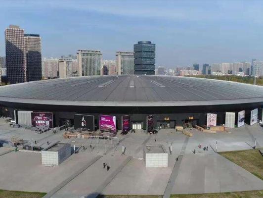 Jinyang Lake International Convention and Exhibition Center