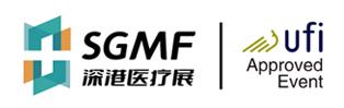 2025 65th Shenyang International Medical Device Exhibition