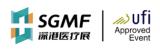 2025 65th Shenyang International Medical Device Exhibition