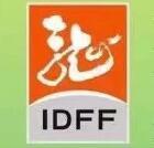 2025 47th International Dragon Furniture Exhibition and 47th International Dragon Furniture Materials Exhibition
