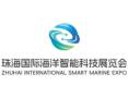 2025 Zhuhai International Marine Intelligent Technology Exhibition