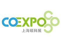 2025 Shanghai International Carbon Neutral Technology Exhibition