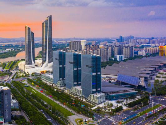 Nanjing International Expo Center
