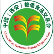 2025 17th Xi'an International Sugar and Alcohol Food Expo