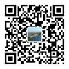WeChat Nantong International Convention and Exhibition Center