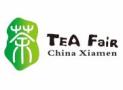 2025 China Xiamen International Tea Industry (Spring) Expo