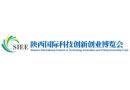 2025 Ninth Shaanxi International Science and Technology Innovation and Entrepreneurship Expo