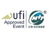 2025 23rd Shanghai International Medical Tourism Exhibition