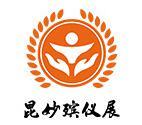 2025 5th (Beijing-Tianjin-Hebei) Cemetery Construction and Funeral Supplies Exhibition