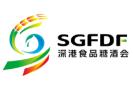 2025 44th Northeast Asia (Shenyang) International Sugar, Wine and Food Fair
