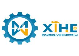 2025 Third China (Xi'an) International Hardware and Electromechanical Expo