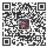 WeChat Suzhou International Expo Center