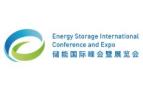 2025 13th International Energy Storage Summit and Exhibition (ESIE2025)