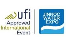 2025 27th Shandong International Water Expo and Shandong Urban Water Exhibition