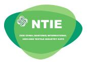 2025 Nantong International Textile Machinery and Printing & Sewing Equipment Exhibition
