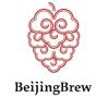 2025 Beijing International Craft Brewing Exhibition