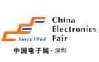2025 the 105th China (Shenzhen) Electronics Fair