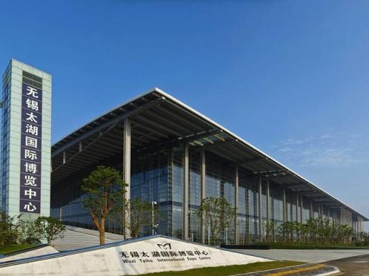 Wuxi Taihu International Expo Center
