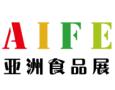 2025 Asia (Beijing) International Food and Beverage Expo and Catering Ingredients Pre-prepared Dishes Expo