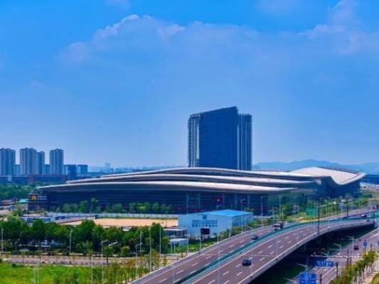 Xuzhou Huaihai International Expo Center
