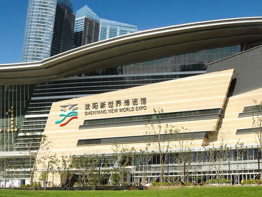 Shenyang New World Expo Center