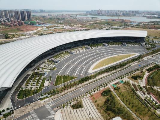 Nanchang Greenland International Expo Center