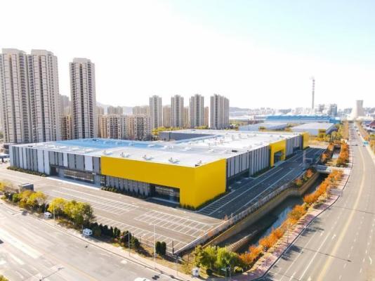 Dalian Free Trade Zone International Convention and Exhibition Center