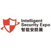 2025 Shenzhen International Intelligent Security Exhibition - ISE Security Fair