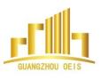 2025 8th (Guangzhou) Overseas Real Estate, Immigration and Study Abroad Exhibition