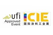 2025 International (Guangzhou) Coating Industry Exhibition