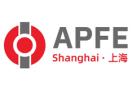 2025 21st Shanghai International Tape and Film Exhibition, 21st Shanghai International Die Cutting Exhibition